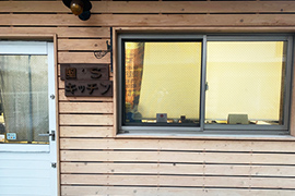 お店紹介
